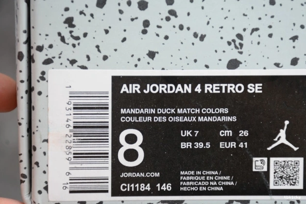 Cheap TBK CI1184-146 Jordan What Air 4 The 0818